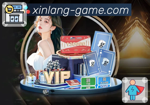 新浪体育 团队与平台生态